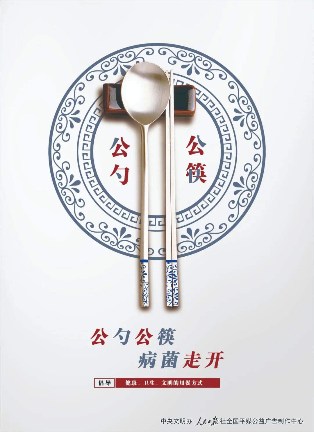 Z6尊龙官方网站(中国优质)股份有限公司