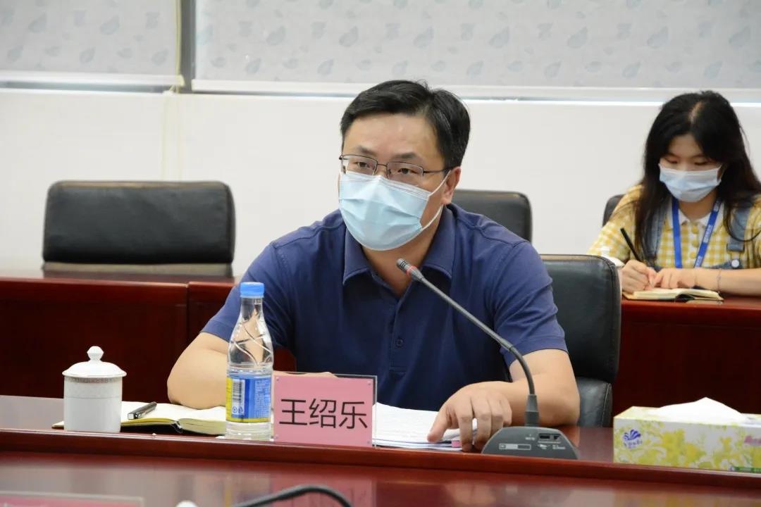Z6尊龙官方网站(中国优质)股份有限公司