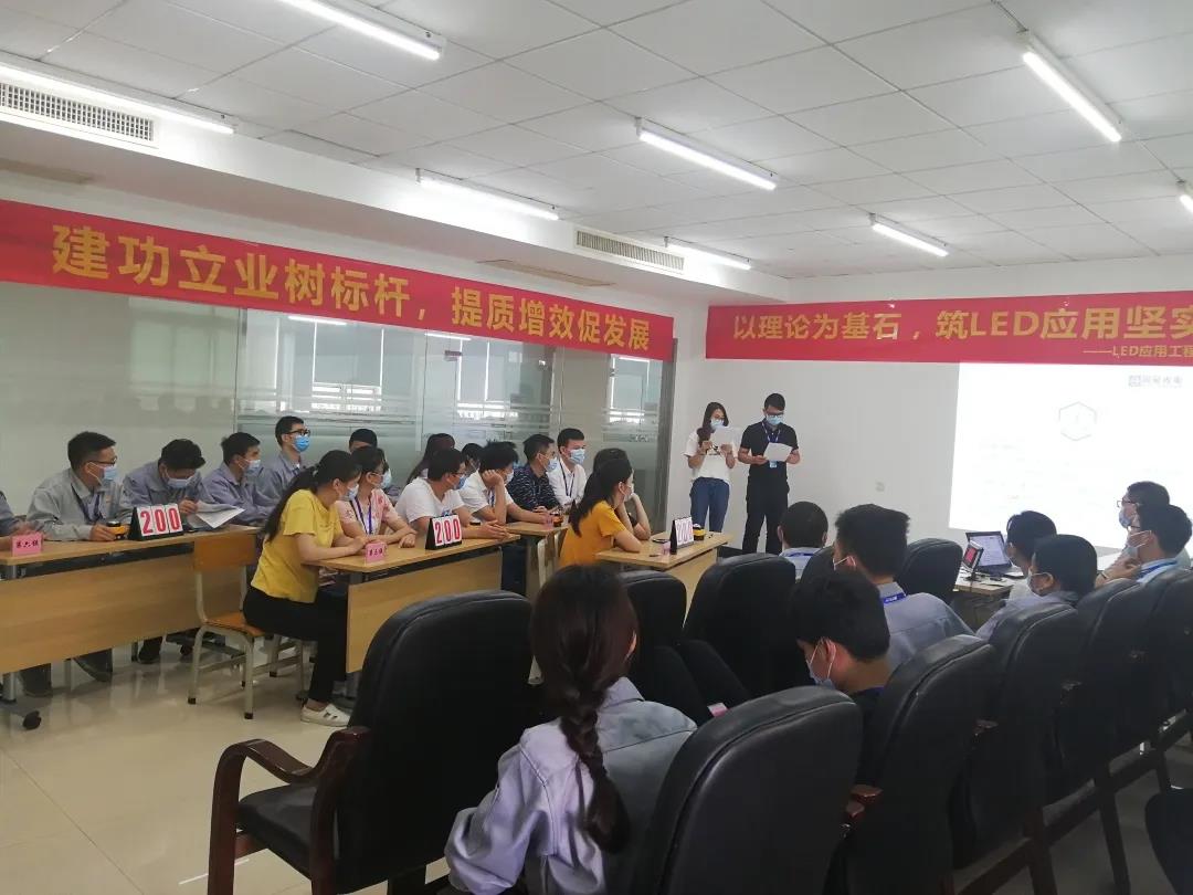 Z6尊龙官方网站(中国优质)股份有限公司