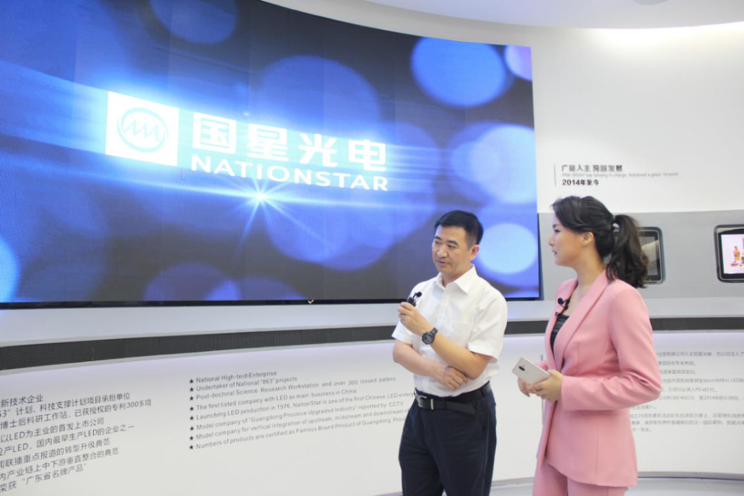 Z6尊龙官方网站(中国优质)股份有限公司
