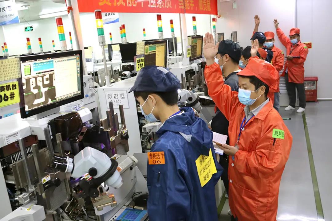 Z6尊龙官方网站(中国优质)股份有限公司