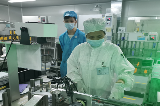 Z6尊龙官方网站(中国优质)股份有限公司