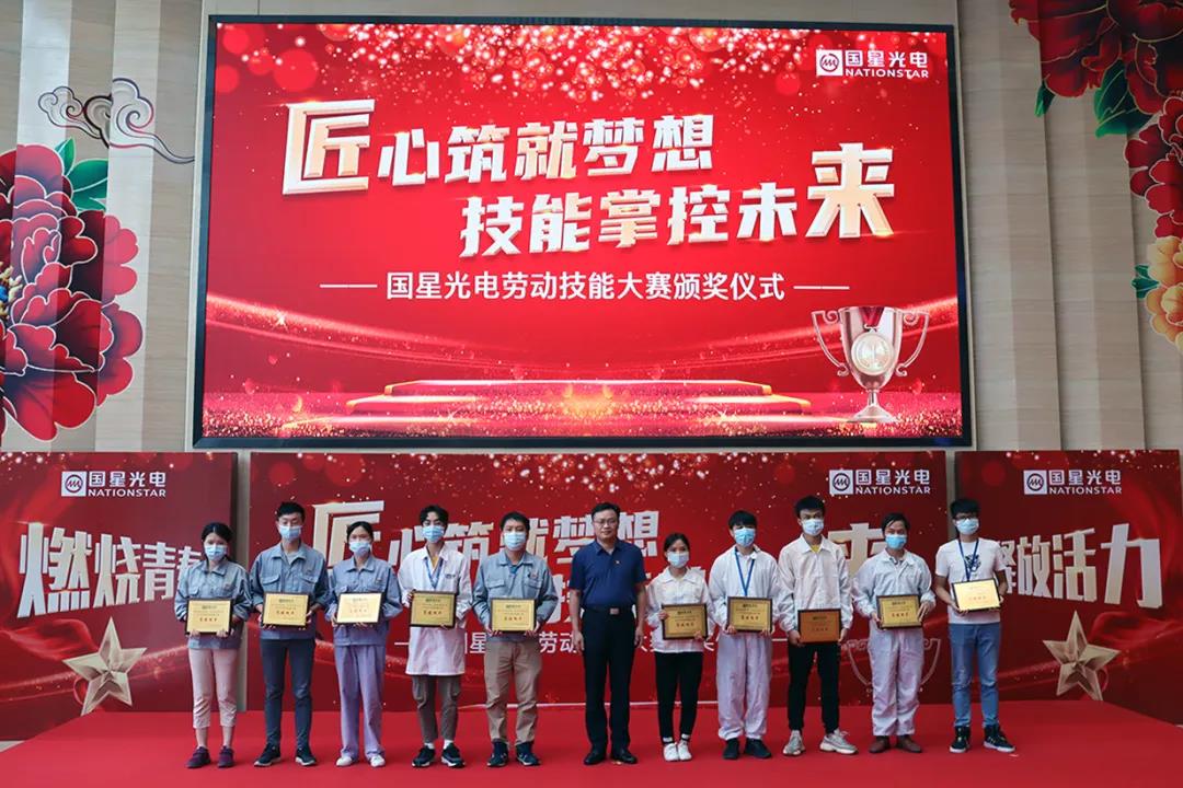Z6尊龙官方网站(中国优质)股份有限公司