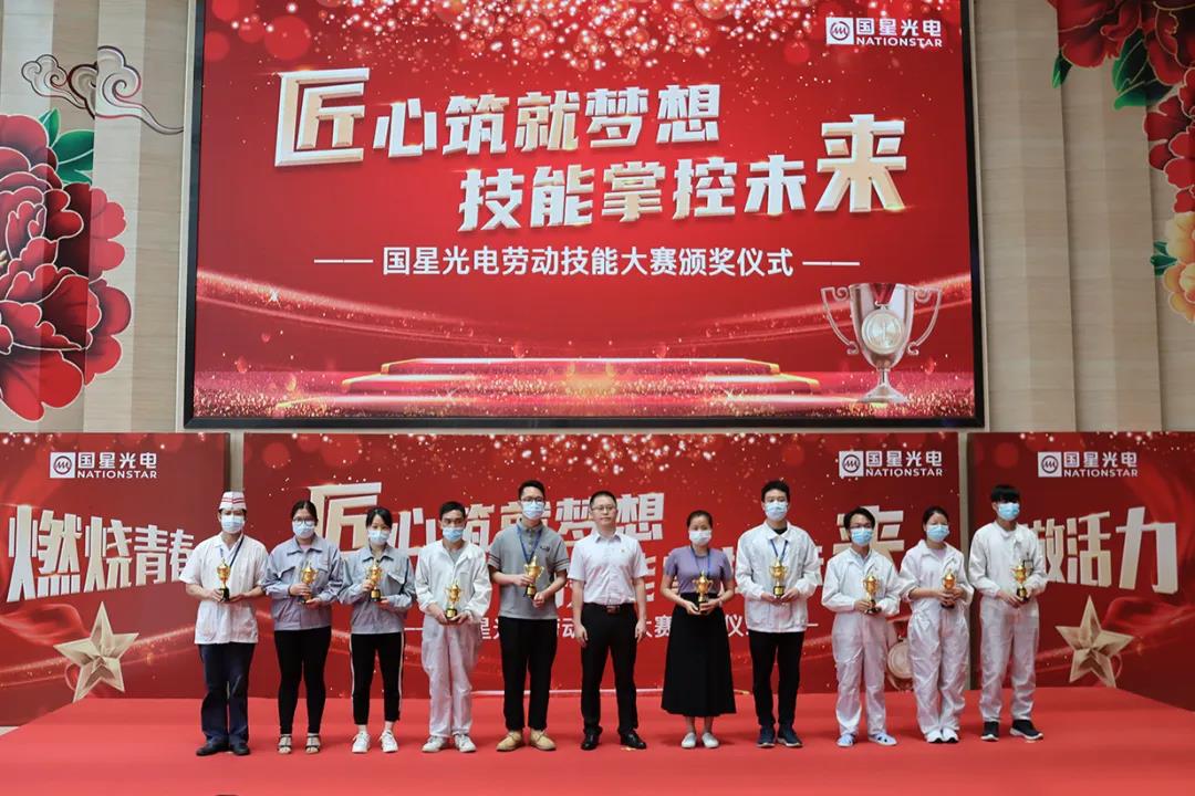 Z6尊龙官方网站(中国优质)股份有限公司