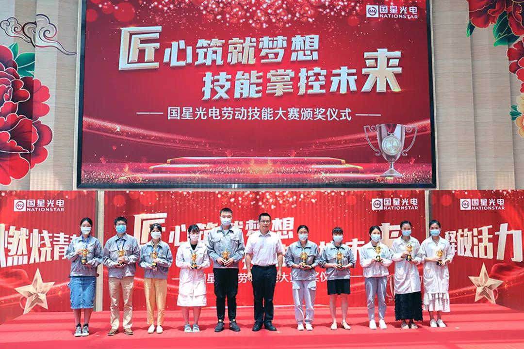 Z6尊龙官方网站(中国优质)股份有限公司