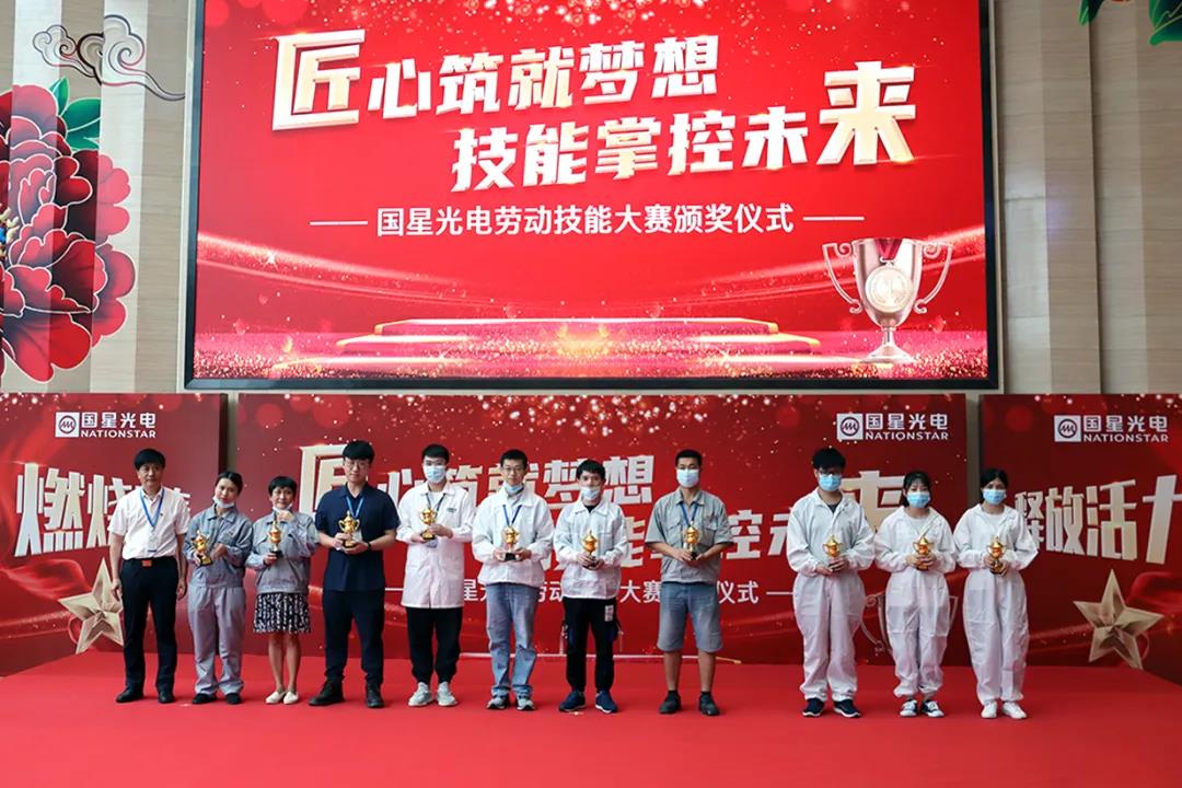 Z6尊龙官方网站(中国优质)股份有限公司