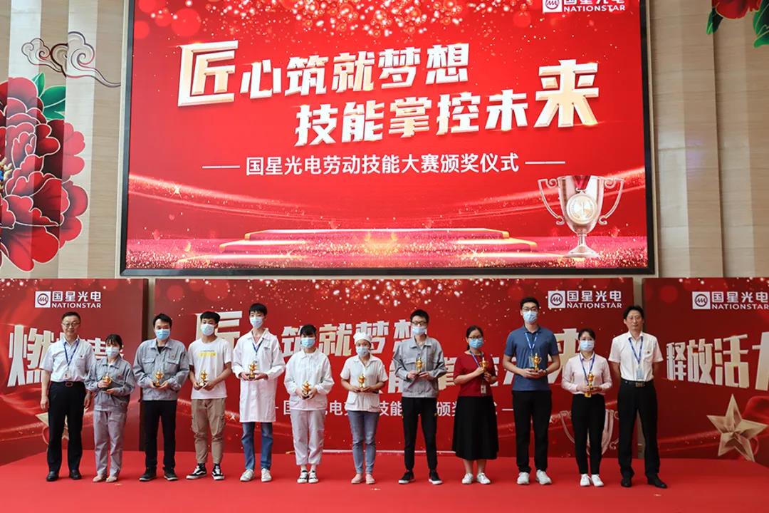Z6尊龙官方网站(中国优质)股份有限公司