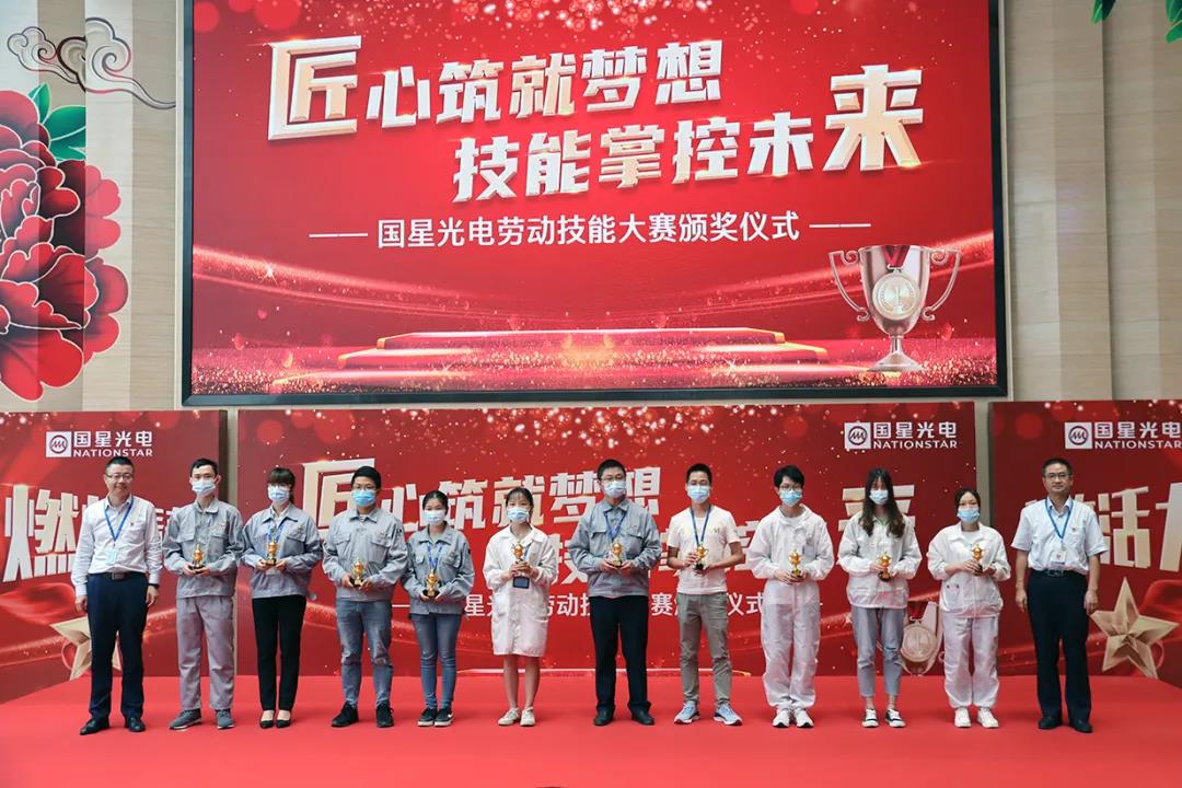 Z6尊龙官方网站(中国优质)股份有限公司