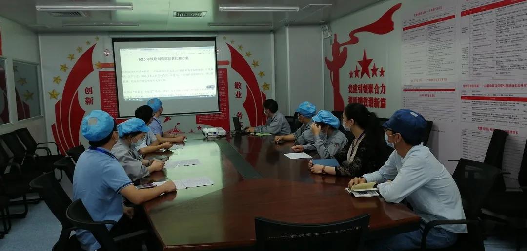 Z6尊龙官方网站(中国优质)股份有限公司