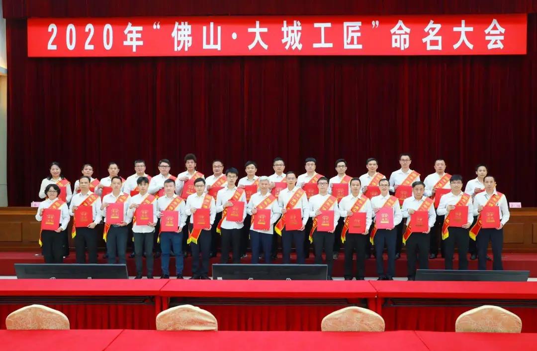 Z6尊龙官方网站(中国优质)股份有限公司