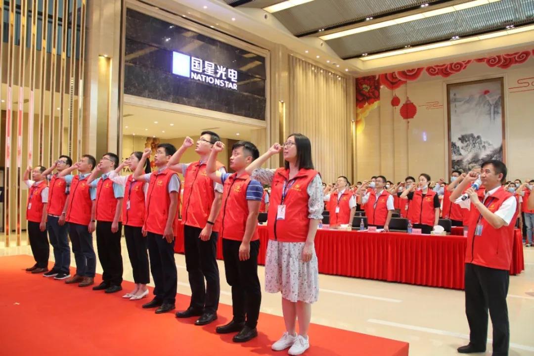 Z6尊龙官方网站(中国优质)股份有限公司