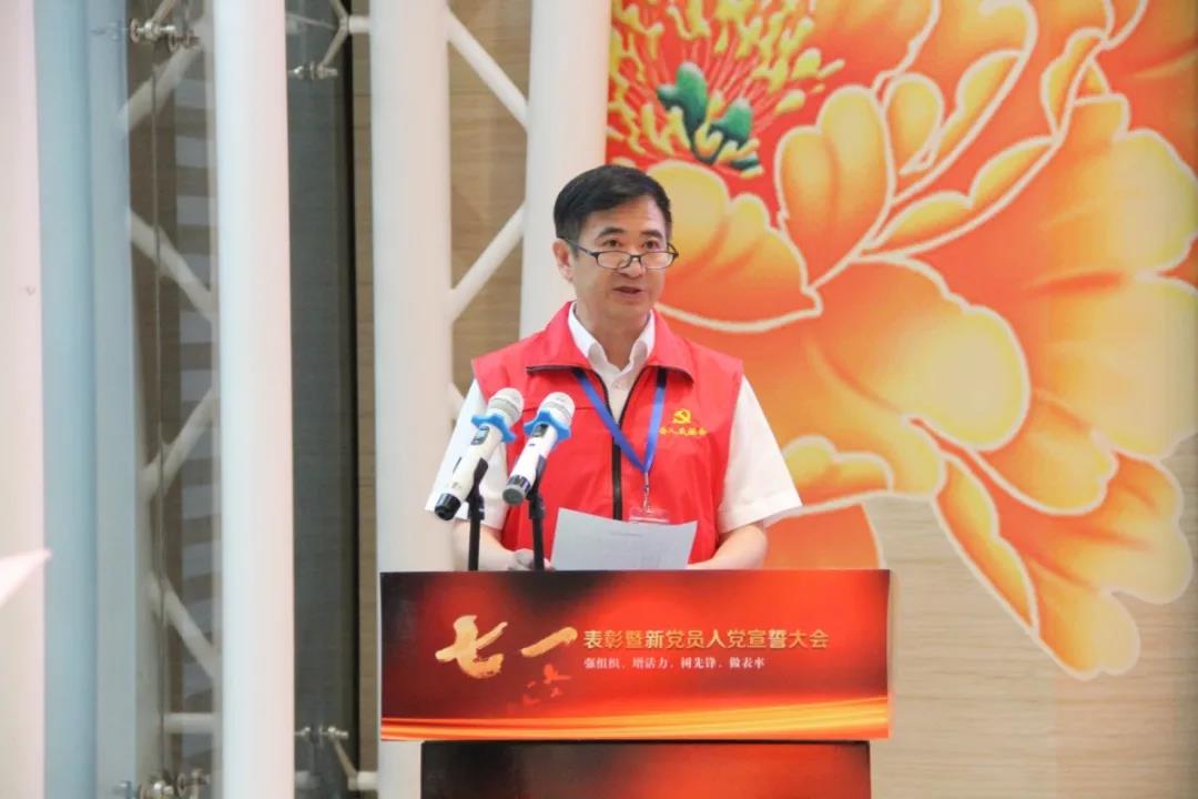 Z6尊龙官方网站(中国优质)股份有限公司