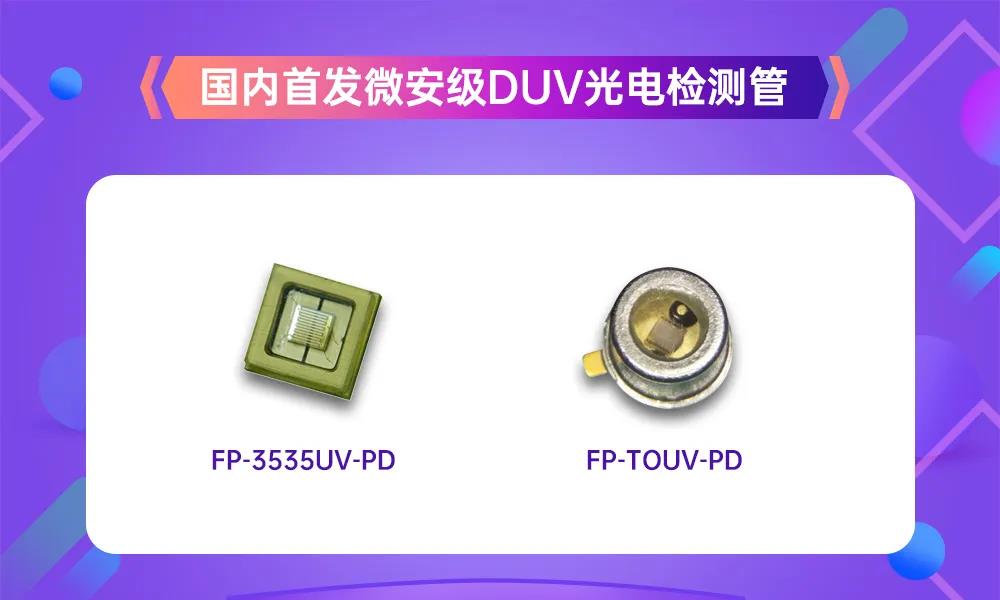 Z6尊龙官方网站(中国优质)股份有限公司