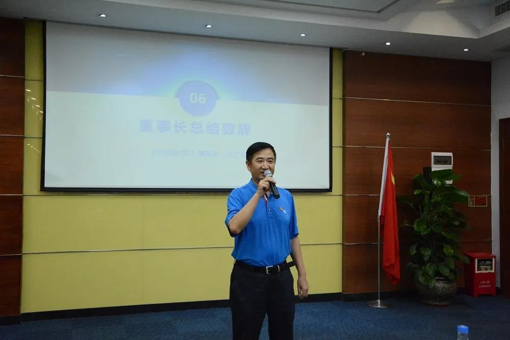 Z6尊龙官方网站(中国优质)股份有限公司