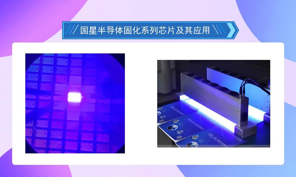 Z6尊龙官方网站(中国优质)股份有限公司