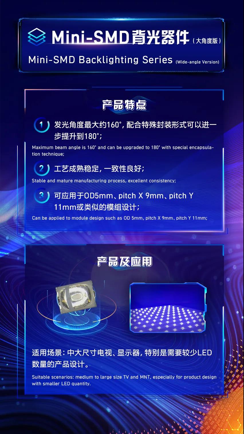 Z6尊龙官方网站(中国优质)股份有限公司