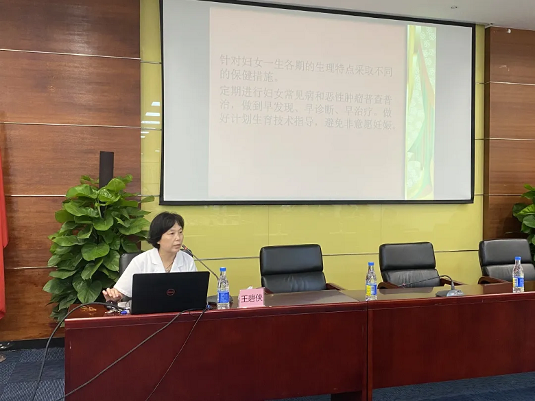 Z6尊龙官方网站(中国优质)股份有限公司