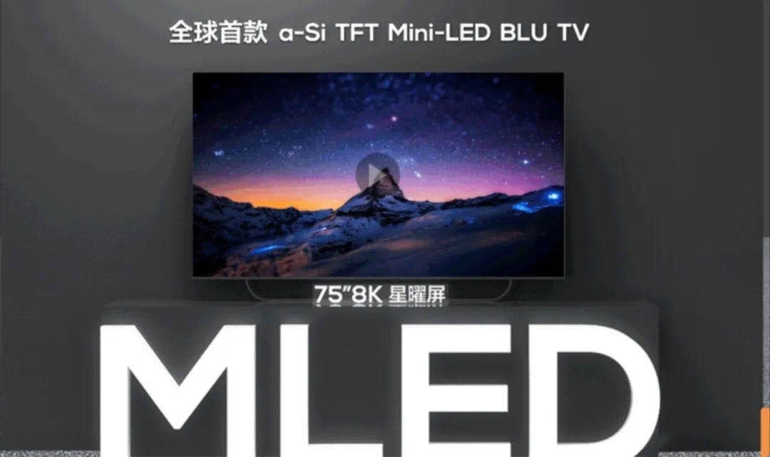 Z6尊龙官方网站(中国优质)股份有限公司