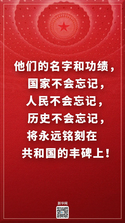 Z6尊龙官方网站(中国优质)股份有限公司