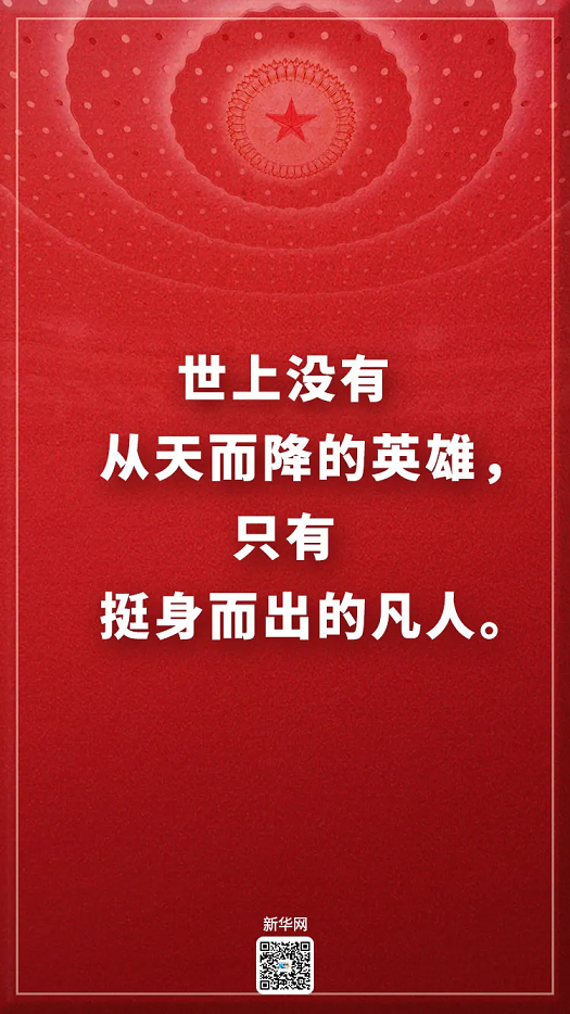 Z6尊龙官方网站(中国优质)股份有限公司