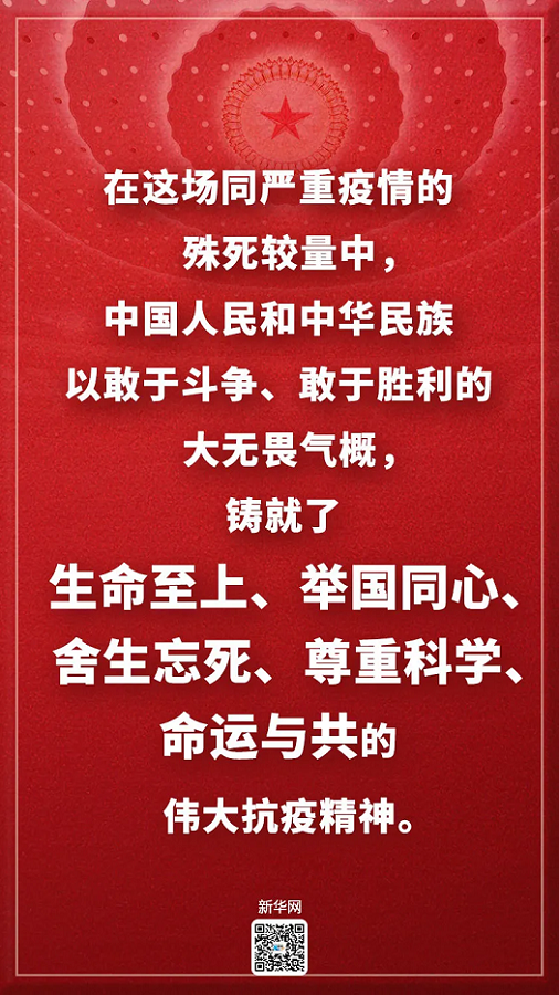 Z6尊龙官方网站(中国优质)股份有限公司