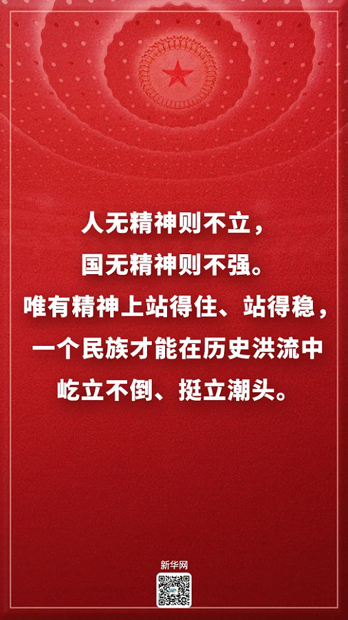 Z6尊龙官方网站(中国优质)股份有限公司