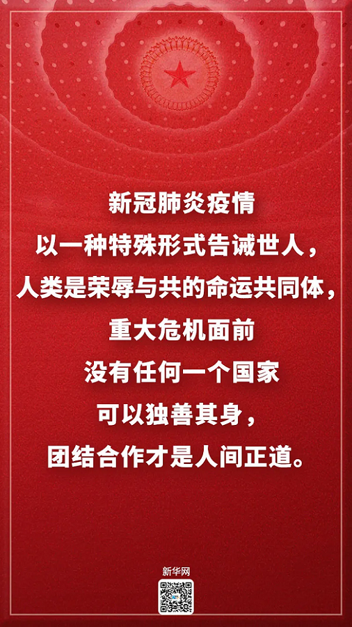 Z6尊龙官方网站(中国优质)股份有限公司