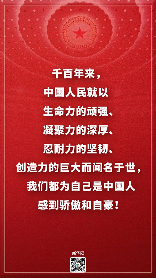 Z6尊龙官方网站(中国优质)股份有限公司