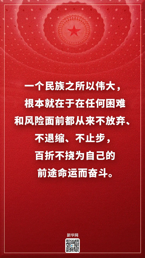 Z6尊龙官方网站(中国优质)股份有限公司