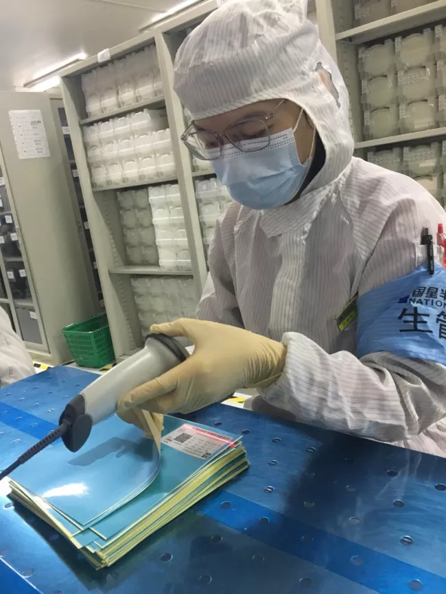 Z6尊龙官方网站(中国优质)股份有限公司