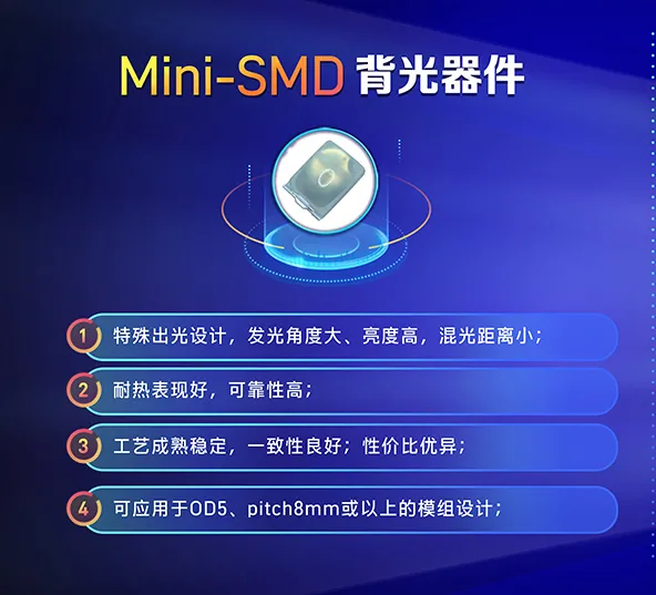 Z6尊龙官方网站(中国优质)股份有限公司