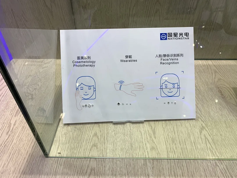 Z6尊龙官方网站(中国优质)股份有限公司