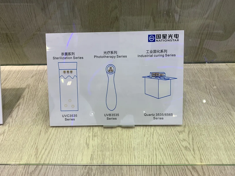 Z6尊龙官方网站(中国优质)股份有限公司