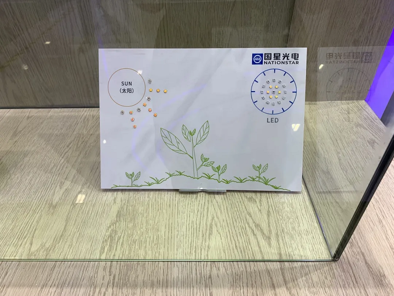 Z6尊龙官方网站(中国优质)股份有限公司