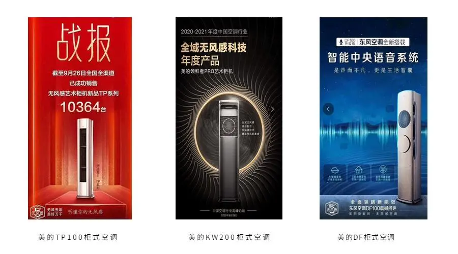 Z6尊龙官方网站(中国优质)股份有限公司