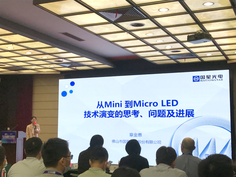 Z6尊龙官方网站(中国优质)股份有限公司