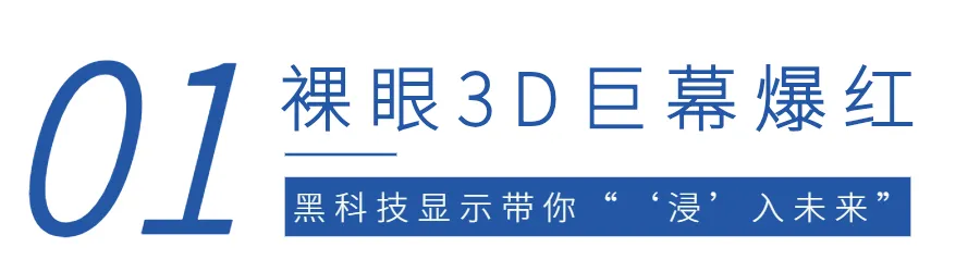 Z6尊龙官方网站(中国优质)股份有限公司
