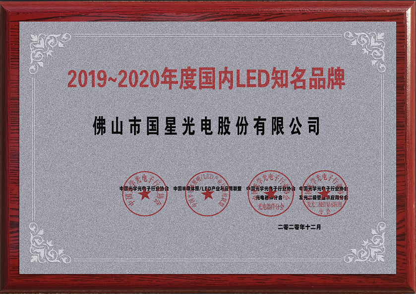 Z6尊龙官方网站(中国优质)股份有限公司
