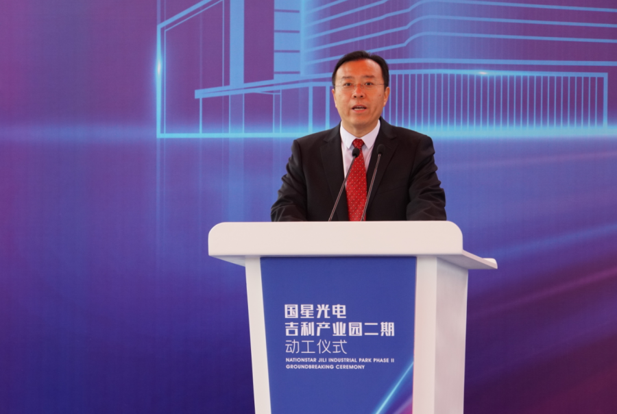 Z6尊龙官方网站(中国优质)股份有限公司
