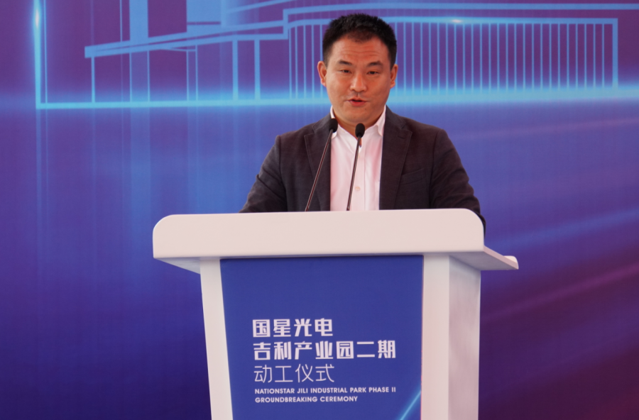 Z6尊龙官方网站(中国优质)股份有限公司