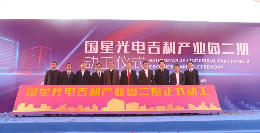 Z6尊龙官方网站(中国优质)股份有限公司