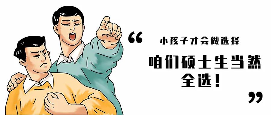 Z6尊龙官方网站(中国优质)股份有限公司