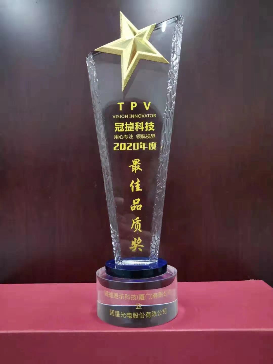 Z6尊龙官方网站(中国优质)股份有限公司
