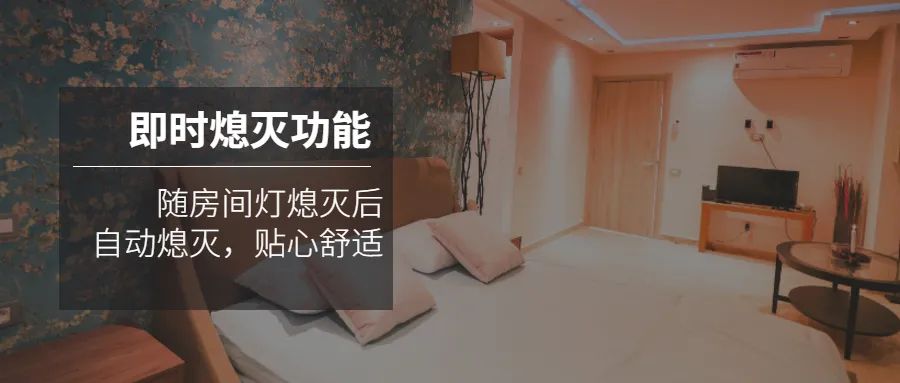 Z6尊龙官方网站(中国优质)股份有限公司
