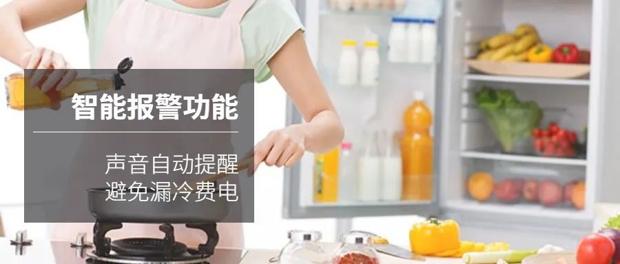 Z6尊龙官方网站(中国优质)股份有限公司