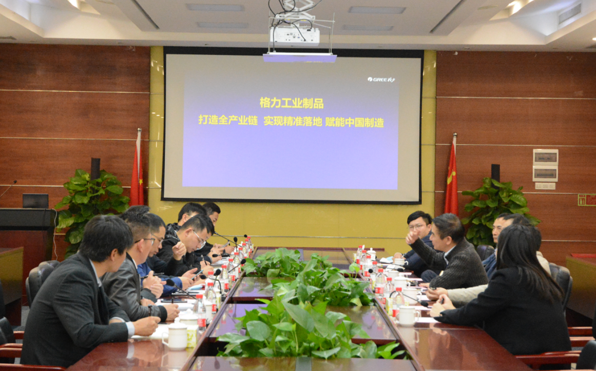 Z6尊龙官方网站(中国优质)股份有限公司