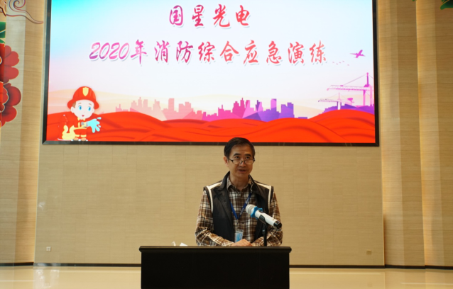 Z6尊龙官方网站(中国优质)股份有限公司