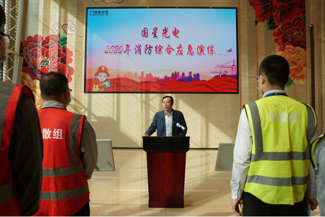 Z6尊龙官方网站(中国优质)股份有限公司