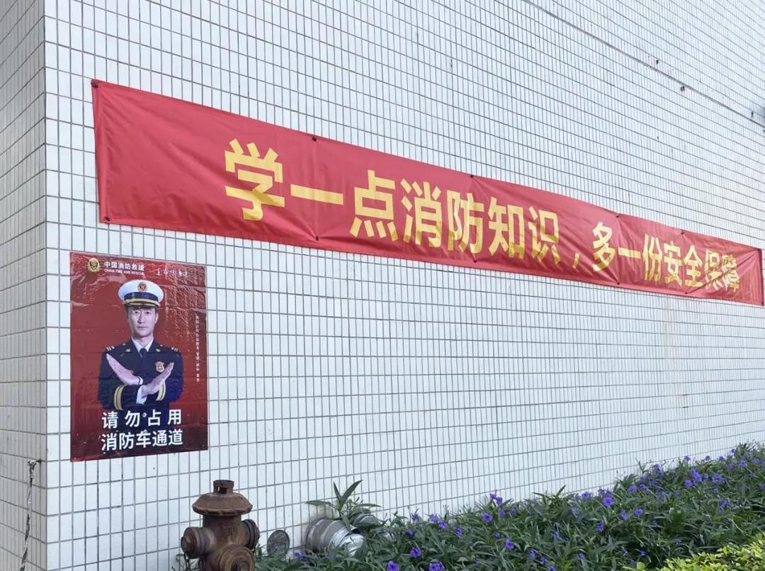 Z6尊龙官方网站(中国优质)股份有限公司