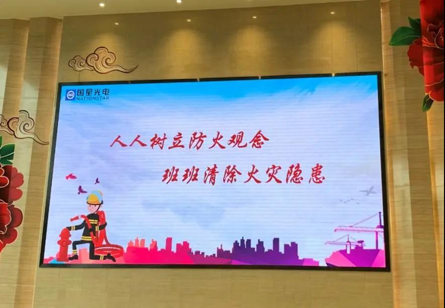 Z6尊龙官方网站(中国优质)股份有限公司